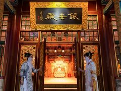 -白家大院·王府宫廷菜(苏州街店)