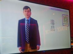 -UK派对KTV(日月广场店)