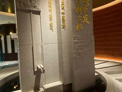-味友·厦门味(杏林湾店)