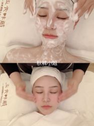 -颜和骨正·明哲式骨相美学整骨