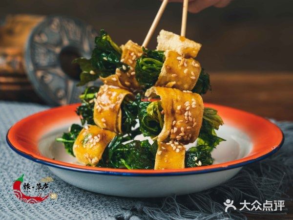 炸·草庐(城市汇峰店)