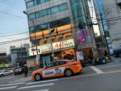 -401餐厅(弘大店)