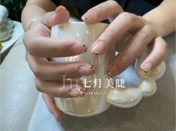 -七月美睫 美甲