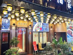 -禾府酒家·传统广府味(番禺店)