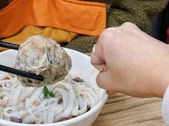 -彬记牛肉粿