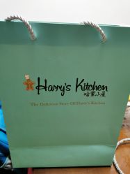 -Harry's Kitchen哈里小屋(上海大悦城店)