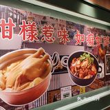 各种鸡煲｜鸡煲yyds