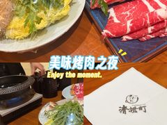 -蟹家大院 · 独揽江景(滨江店)