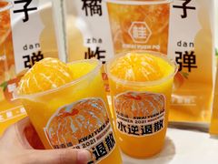 -桂桂茶(大宁国际广场店)