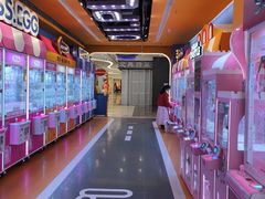 -爱玩嘉年华(江北一店)