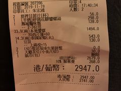 -协成海鲜火锅(海洋花园店)