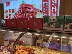 -品忆香炒货工坊(西稍门店)
