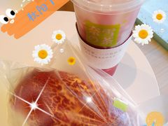 -奈雪的茶(百盛店)