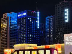 -西安创业咖啡街区
