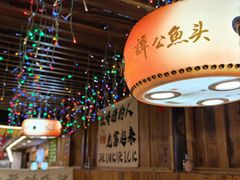 -谭公鱼头·鲜鱼火锅·小龙虾·江湖菜(秀沿路店)