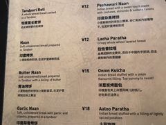 菜单-Pita's&Tika's中东和印度风味餐厅(龙湖天街店)