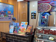 -达美乐比萨(凯莱赛店)