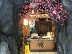 -寻钵记民菜馆·正宗常德钵子菜(滨湖路店)
