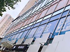 -泰康拜博口腔(松江印象城臻尔店)
