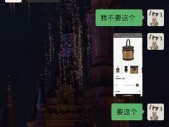 -LV路易威登(国际广场店)