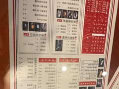 -捷信牛奶甜品世家(五道口店)
