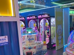 -快乐街区(成都龙湖北城天街店)