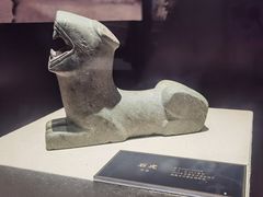 -汕头市博物馆
