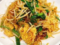-清真牛街祥云轩门钉肉饼(左家庄店)