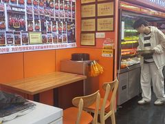 -拌陛河山抚顺麻辣拌(总店)