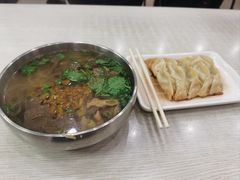 -大董锅贴(崇安寺店)