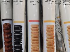 -MUJI无印良品(恒力MALL店)