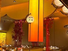 -六月雪干锅(涪城万达广场店)