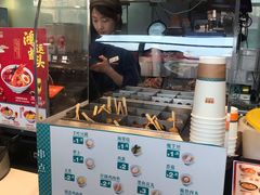 关东煮-吉野家(宾水道店)