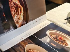 -湘中缘·湖南菜(娄底驻京办店)