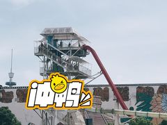 -武汉玛雅海滩水公园