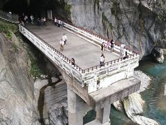 -太鲁阁公园