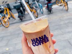 -HANA COFFEE(长寿路店)