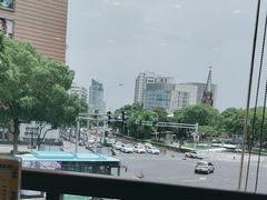 -王興記(中山路店)
