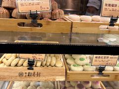 -Side Street街旁(交道口店)