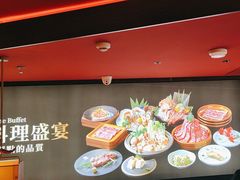 -牛YO寿喜烧火锅自助(三台子万象汇店)