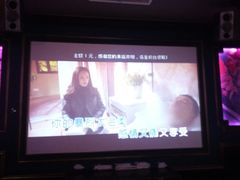-好乐迪KTV(紫荆广场店)
