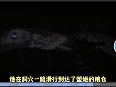 -首都电影院(天津店 中国巨幕)