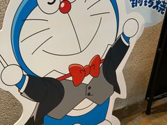 -泽田本家·铜锣烧(美罗城店)