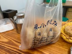 -李小老烧饼(常营民族家园店)