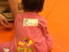 -金宝贝早教(富力广场中心)