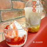 汉堡王｜快乐的小食来袭
