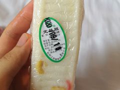 薄荷糕-江南春(中山中路店)