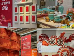 -宜家·瑞典风味餐厅(北京西红门店)