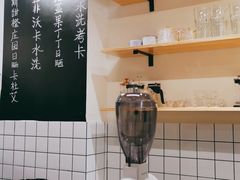 -花生咖啡 peanut coffee