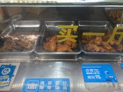 -阿捡忭京炸鸡(韭菜园总店)
